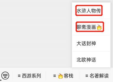 国产福利在线导航,一站式影视娱乐盛宴