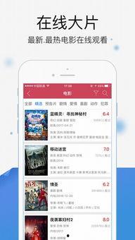 1024国产基地,引领科技潮流的国产创新力量