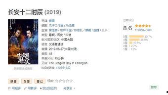 色国产网站,创新与发展的新篇章