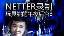 2018午夜视频国产在线,盘点年度热门影视作品