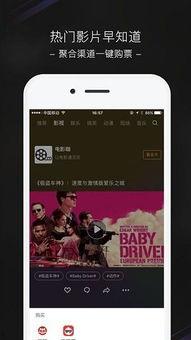 国产精品视频在线网站,在线网站带你领略国货之光